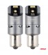 LED žiarovky FULL CANBUS PY21W 2x1860 SMD amber 12V 24V