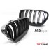 Predná maska BMW F10 / F11 10-16 M5 LOOK MATT BLACK