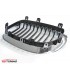 Predná maska BMW E60/E61 07.03-10 CHROME
