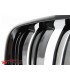 Predná maska BMW F10 / F11 10-16 M5 LOOK GLOSSY BLACK