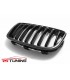 Predná maska BMW F20 F21 11-12.14 GLOSSY BLACK