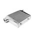 Intercooler FMIC univerzál 280 x 300 x 76mm