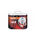 OSRAM Žiarovka 12V 55W P14,5s H1 NIGHT BREAKER® LASER BOX 64150NL-HCB